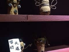 -十二宫Zodiac全息剧本杀推理馆(大世界店)