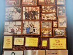 -优之名鹅城