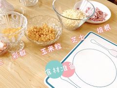 -遇见未来早教·托育中心(玛斯兰德旗舰店)