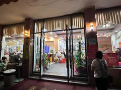 -煲煲掂风味煲仔饭餐厅(西区店)