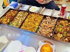 -老三李村河底戳子肉(总店)