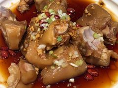 沙姜捞猪手-蝴蝶里·粤菜·点心(龙湖杭州金沙天街店)