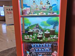 -万象影城(石家庄万象城IMAX激光店)