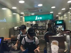 -1点点(京溪店)