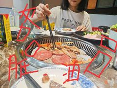 -无饿不坐海鲜自助烤肉火锅餐厅(塘下镇亿嘉国际广场店)