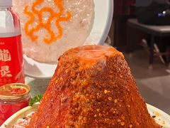 -大龙燚火锅(太古里店)