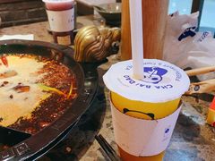 -渝大狮毛肚老火锅(文峰城市广场店)