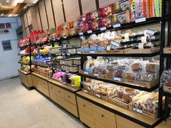 -长发西饼(临顿路店)