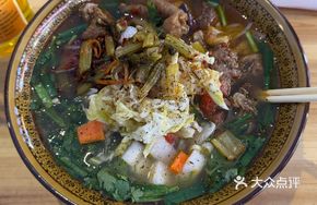 Chicken Cube Noodles