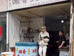 -潮香兴煲仔饭(莲花路店)