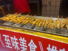 -芙蓉泉·烤鸡爪(芙蓉街店)