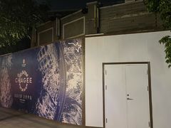 -龙湖星悦荟(颐和店)