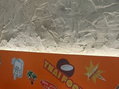 -小小集渔·泰式大排档(太古里香槟店)