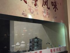 门面-咸亨大酒店-自助餐厅(解放南路店)