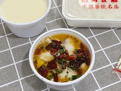 -日月永和中国餐饮名店(东湖店)