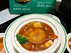 -亚马逊海鲜自助(梅溪湖步步高店)