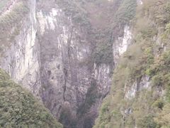 -重庆云阳龙缸景区