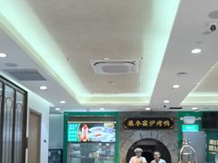 -黑窑厂糖油饼烤鸭·清真菜(旗舰店)