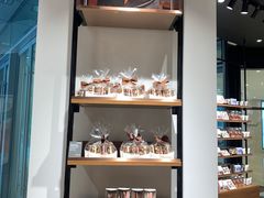 -Laderach 莱德拉(上海环贸iapm店)