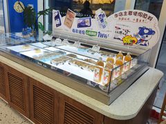 -心乐生活新鲜屋(星海广场店)