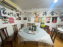 -丁来兴酒店(西街店)