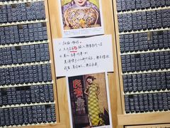 -良友书坊(安徽路店)
