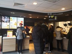 -麦当劳(启迪香山店)