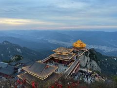 -老君山风景名胜区