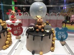 巧克力三重奏蛋糕-CAKE BOSS蛋糕老板(公主坟凯德晶品店)