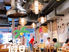 -胖记烤肉(江汉路店)