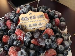 -EnergyCake蛋糕理想国