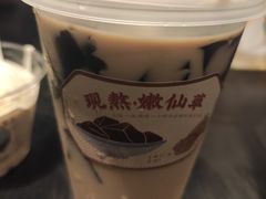 -阿嬷手作(南宁百盛印象城店)