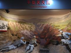 -中国人民抗日战争纪念馆