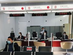 -中国银行(上海市新江湾城支行)