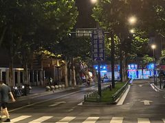 -南通濠河风景名胜区