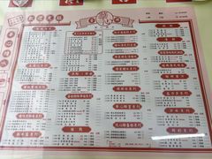 -香港華心糖水鋪(南西总店)