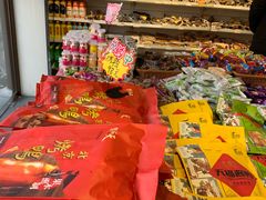 -天福号(前门店)