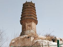 -玉皇塔