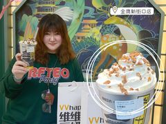 -维维豆奶(金鹰新街口店)