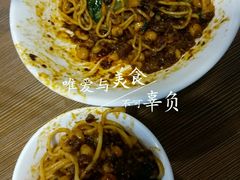 -花市豌杂面(民生路店)