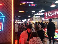 -八一好吃街·高品美食广场