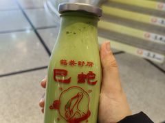 -鹤茶野所(上海首店)