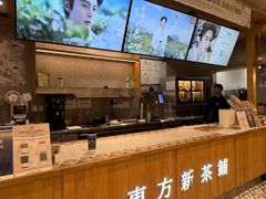-霸王茶姬(建邺万达广场店)