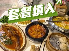 -清真马祥兴菜馆(云南北路店)