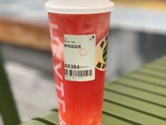 多肉瓜瓜冻-喜茶(北京三里屯太古里店)