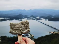 -千岛湖天屿景区
