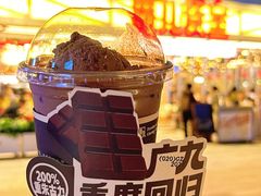 -广九餐室· 镬气大排档(陈家祠店)