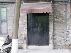 -玉芝兰(长发街店)