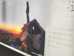 -平安里(地铁站)