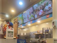 -DQ·蛋糕·冰淇淋(新佳丽店)